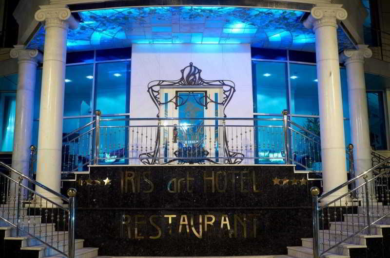 Iris Art Hotel Charków Zewnętrze zdjęcie